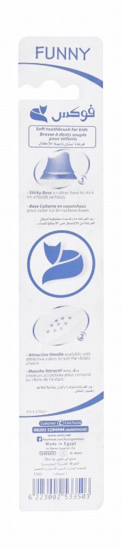Fuchs Funny Purple & White Soft Toothbrush