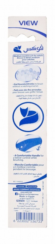 Fuchs View Blue Medium Toothbrush