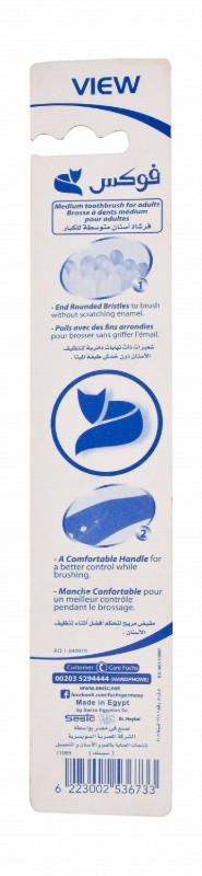 Fuchs View Light Blue Medium Toothbrush