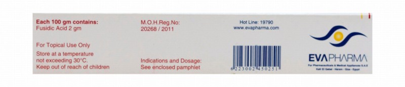 Fusiderm 2% Fusidic Acid Antibiotic
