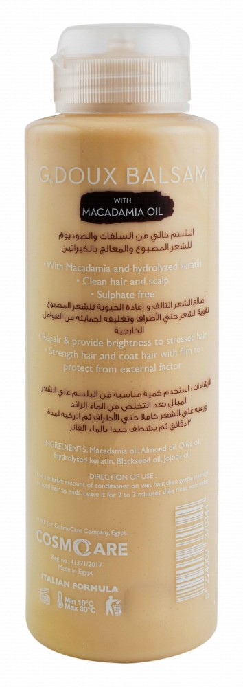 G Doux Hair Balsam with Macadamia Oil for Stressed Hair - sulfate free