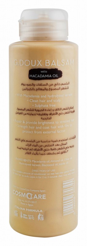G Doux Hair Balsam with Macadamia Oil for Stressed Hair - sulfate free