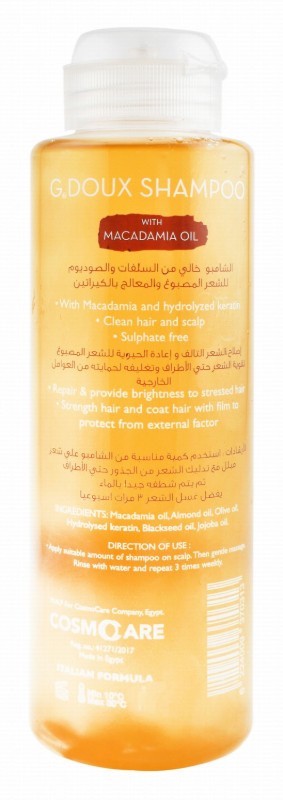 G Doux Shampoo with Macadamia Oil for Stressed Hair - sulfate free
