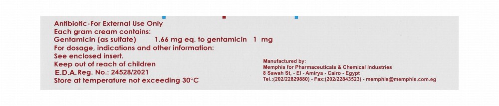 Garamycin 1mg Gentamicin Topical Cream