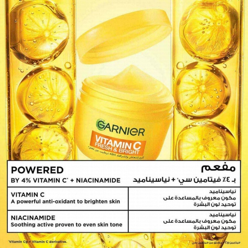 Garnier Fresh & Bright Hydrating Sorbet Face Cream with Vitamin C