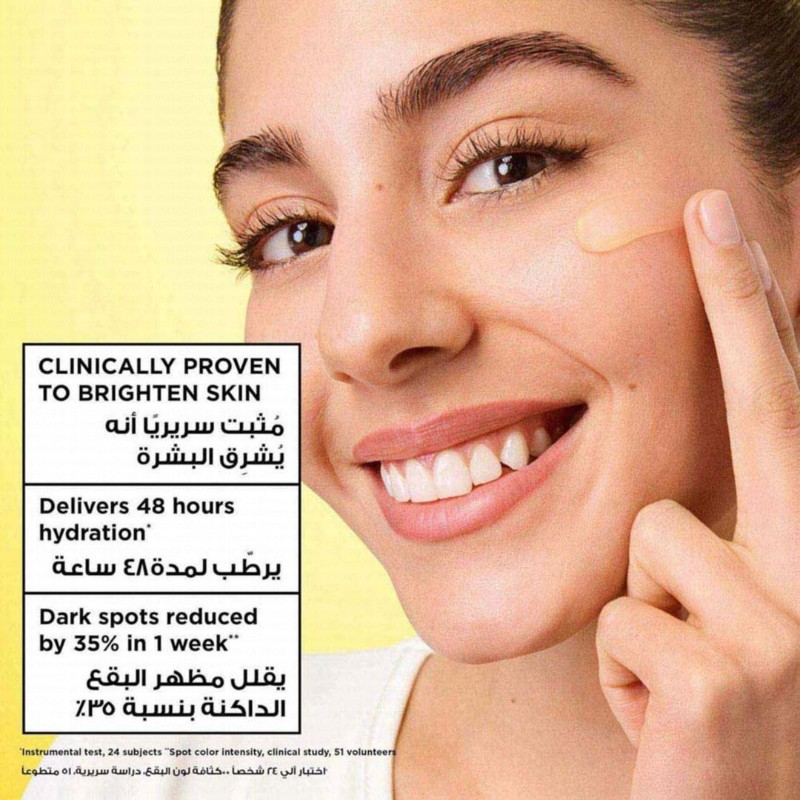 Garnier Fresh & Bright Hydrating Sorbet Face Cream with Vitamin C