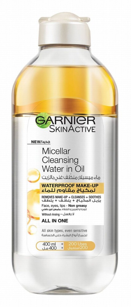Garnier Skin Active All in 1 Waterproof Non-Greasy Makeup Remover & Cleansing Micellar Water in Oil for All Skin Types - alcohol free, perfume free