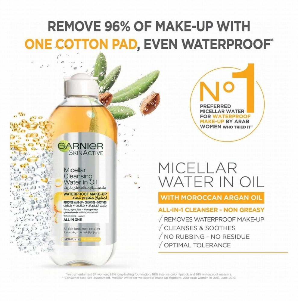 Garnier Skin Active All in 1 Waterproof Non-Greasy Makeup Remover & Cleansing Micellar Water in Oil for All Skin Types - alcohol free, perfume free