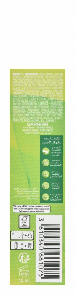 Garnier Skin Active Brightening Anti-Spots Face Serum with Vitamin C for All Skin Types