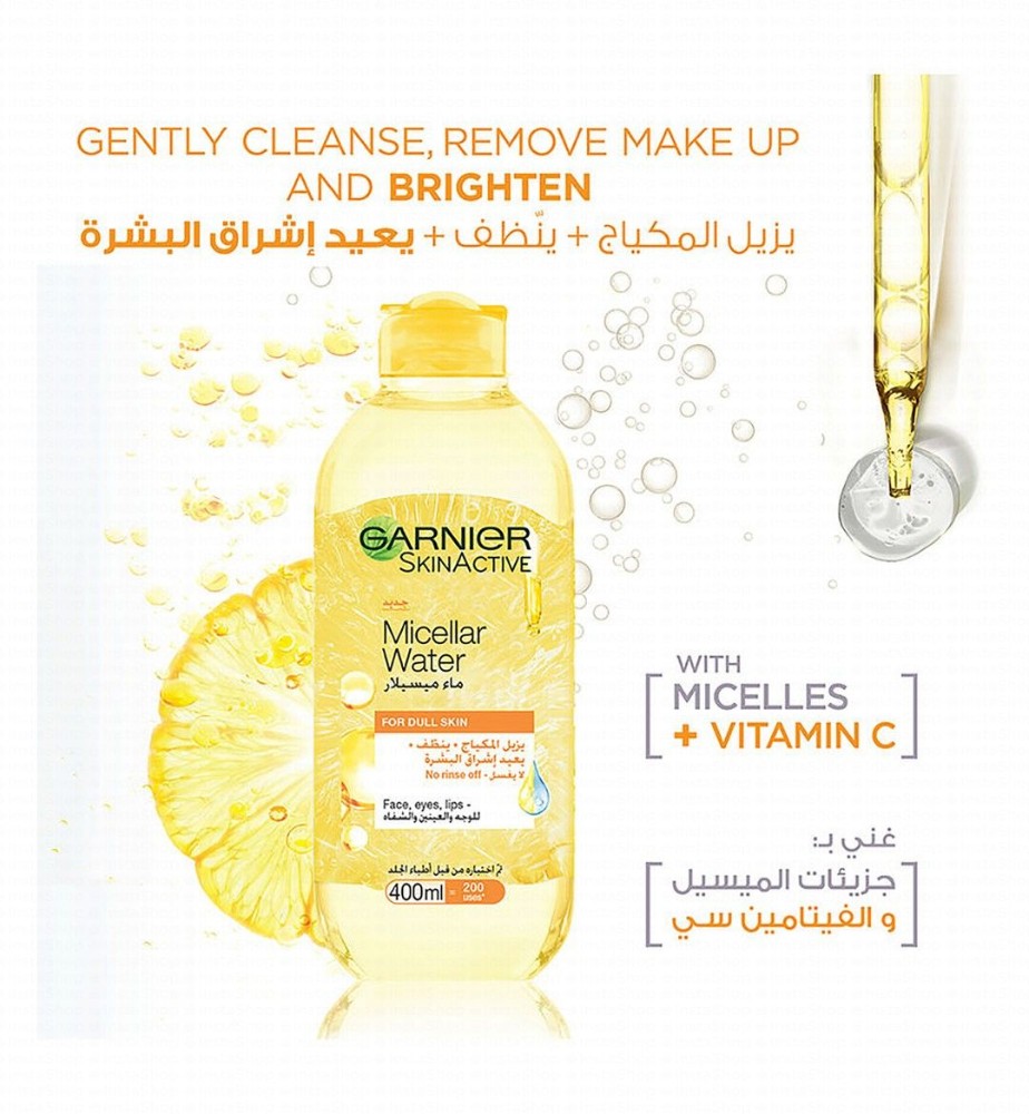 Garnier Skin Active Face, Eyes & Lips Micellar Water with Vitamin C for Dull Skin