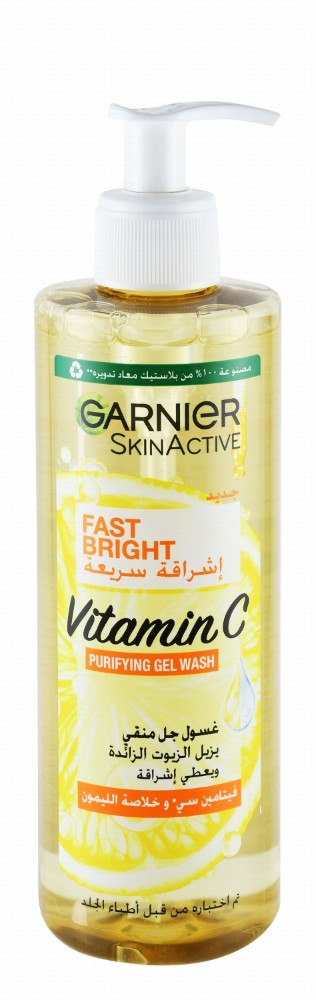 Garnier Skin Active Purifying Gel Face Wash with Vitamin C