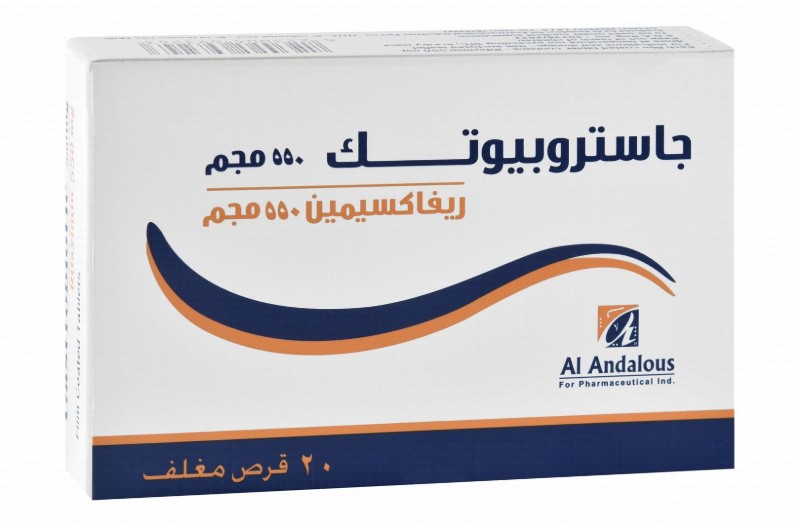 Gastrobiotic 550mg Rifaximin