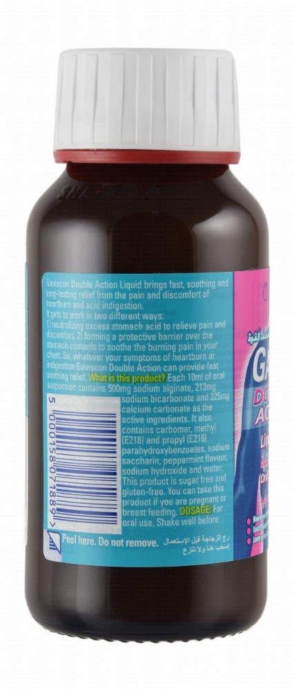 Gaviscon Double Action 500mg/10ml Sodium Alginate, 213mg/10ml Sodium Bicarbonate & 325mg/10ml Calcium Carbonate Oral Suspension Liquid Peppermint Flavor for Heartburn & Indigestion Relief (12+ Years) - sugar free, gluten free