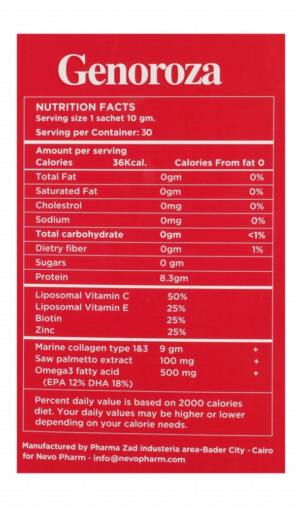 Genoroza 9g Marine Collagen Type 1 & 3 Nail Strengthening & Hair Follicles Circulation Promoting & Stimulating Support Supplement with Biotin, Saw Palmetto & Folic Acid