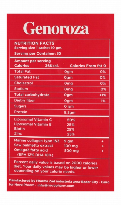 Genoroza 9g Marine Collagen Type 1 & 3 Nail Strengthening & Hair Follicles Circulation Promoting & Stimulating Support Supplement with Biotin, Saw Palmetto & Folic Acid