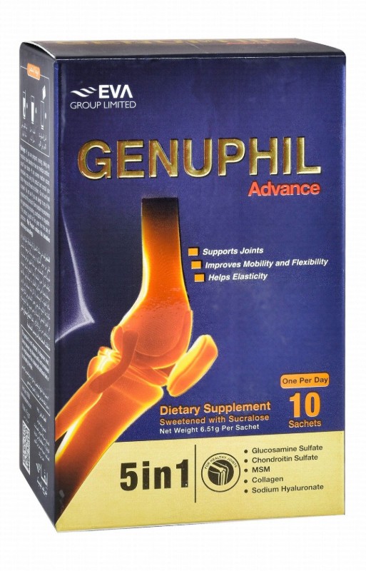 Genuphil Advance Joint Support Supplement with Sucralose, Collagen, Glucosamine Sulfate & MSM