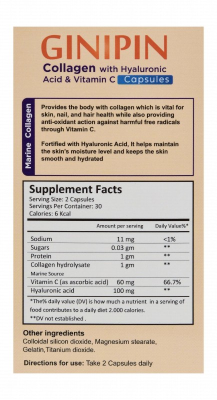 Ginipin 1g Collagen Supplement with Hyaluronic Acid, Vitamin C & Magnesium for Skin, Hair & Joints Health