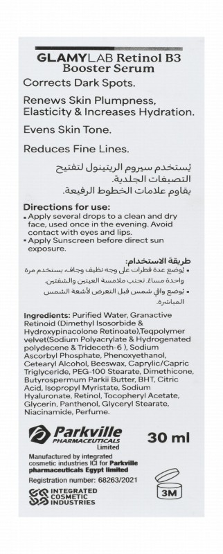 Glamy Lab Hypoallergenic Boosting, Rejuvenating & Non-Irritating Face Serum with Retinol & B3 for Sensitive Skin