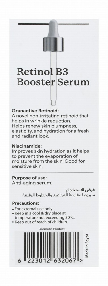 Glamy Lab Hypoallergenic Boosting, Rejuvenating & Non-Irritating Face Serum with Retinol & B3 for Sensitive Skin