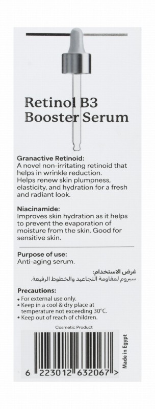 Glamy Lab Hypoallergenic Boosting, Rejuvenating & Non-Irritating Face Serum with Retinol & B3 for Sensitive Skin
