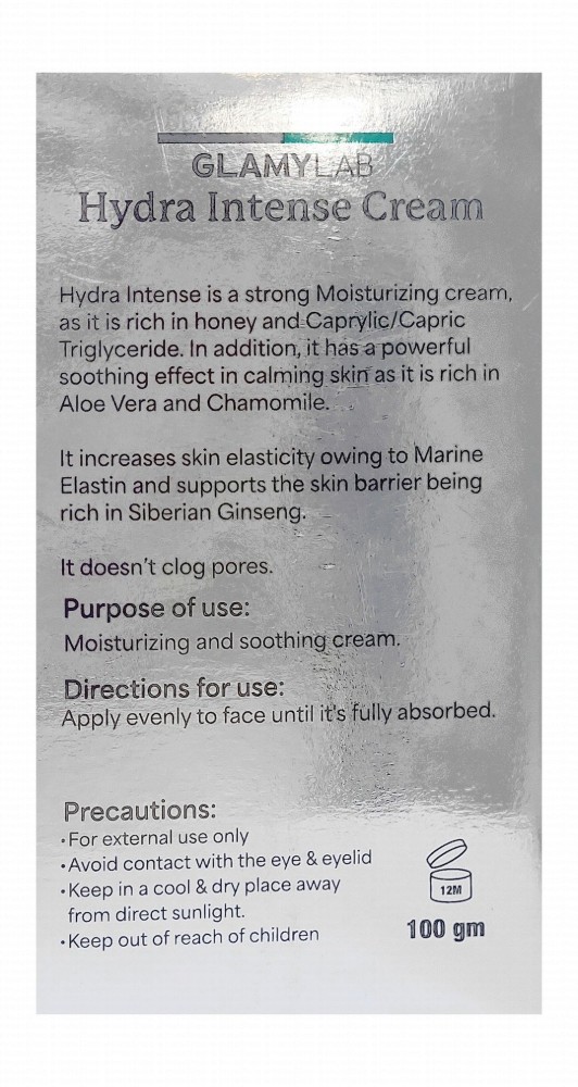 Glamy Lab Intense Hydrating & Moisturizing Face Cream with Honey & Marine Elastin - fragrance free