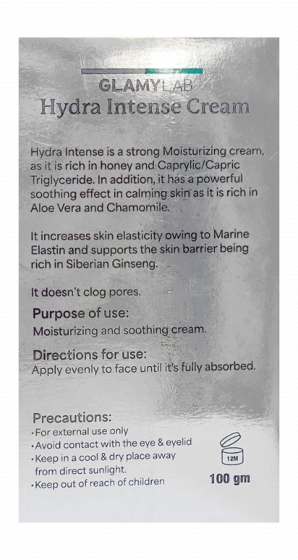 Glamy Lab Intense Hydrating & Moisturizing Face Cream with Honey & Marine Elastin - fragrance free