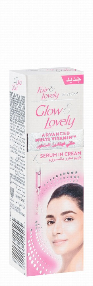 Glow & Lovely Advanced Multivitamin Face Serum In Cream - bleach free, harmful ingredients free