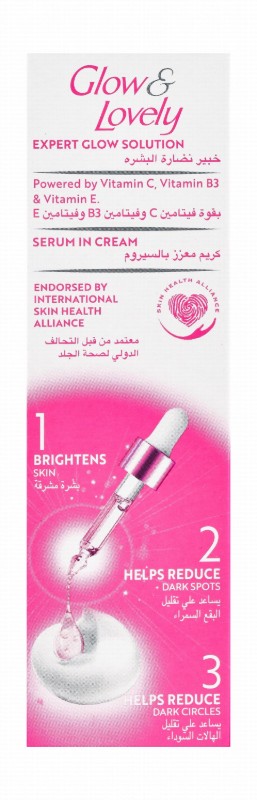 Glow & Lovely Advanced Multivitamin Face Serum In Cream - bleach free, harmful ingredients free