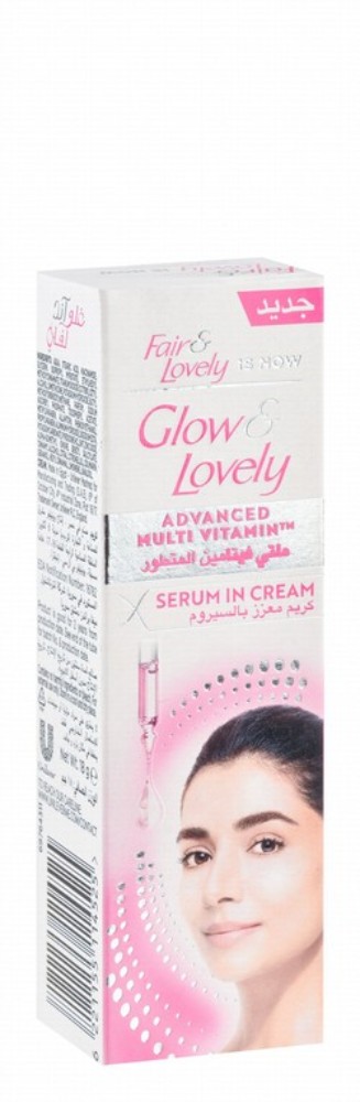 Glow & Lovely Advanced Multivitamin Face Serum In Cream - bleach free, harmful ingredients free