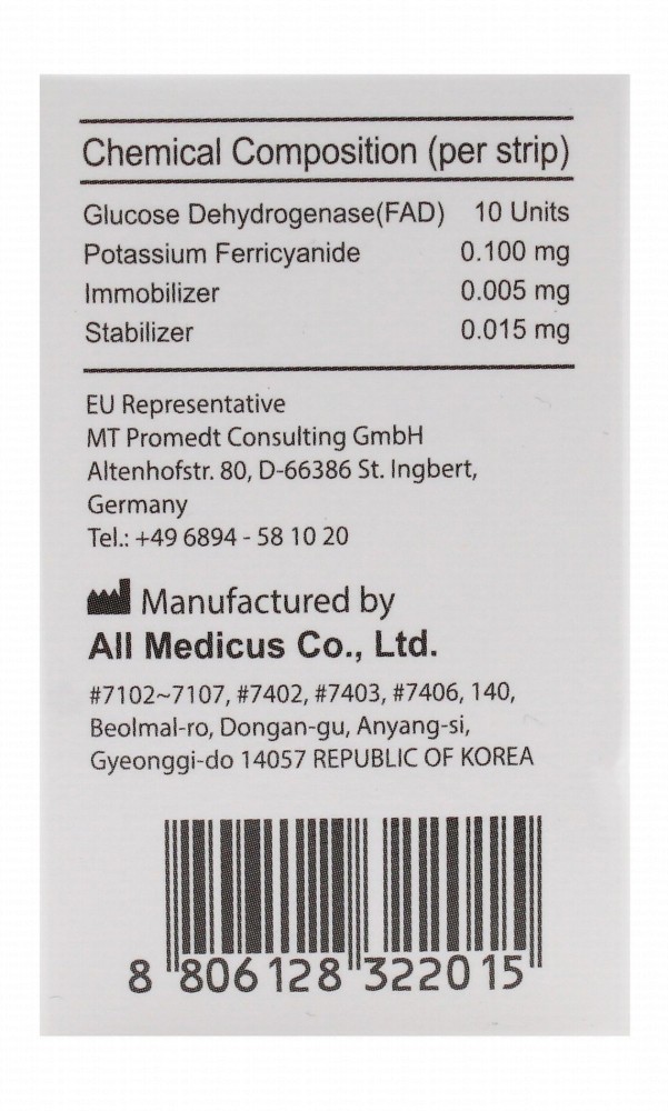 Gluco Dr Super Sensor Blood Glucose Test Strips