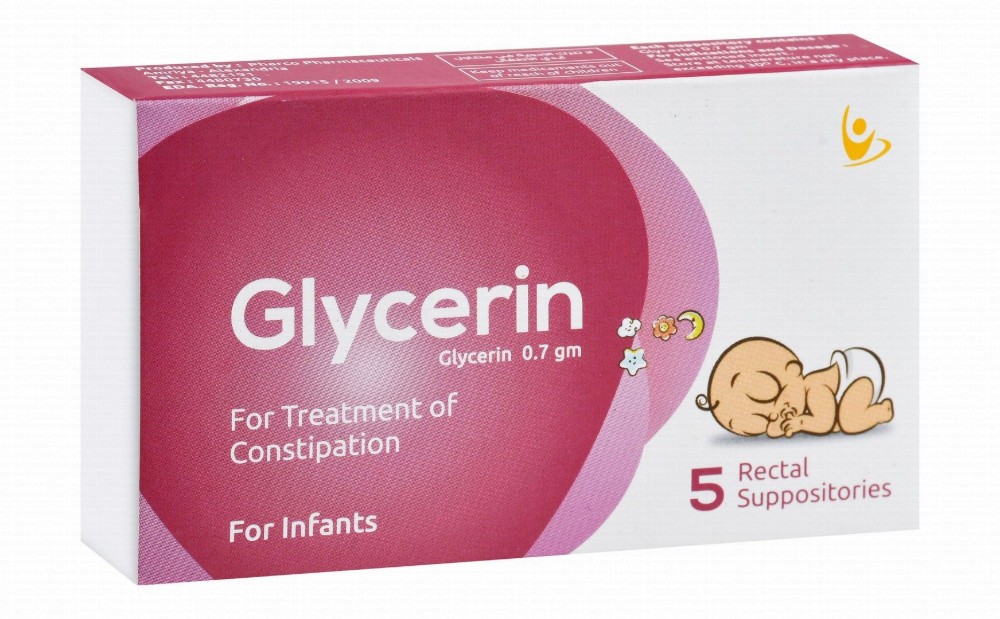 Glycerin 0.70g Infantile Suppositories for Constipation