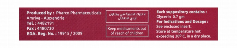 Glycerin 0.70g Infantile Suppositories for Constipation