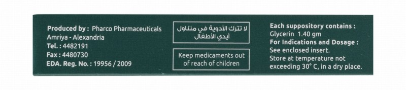 Glycerin 1.40g Suppositories Constipation Treatment for Adults