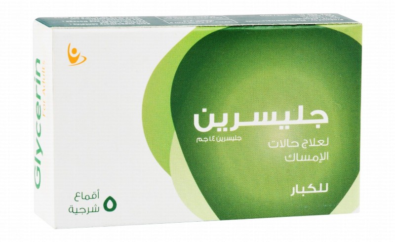 Glycerin 1.40g Suppositories Constipation Treatment for Adults