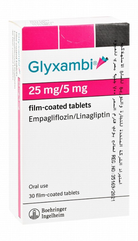 Glyxambi 25mg Empagliflozin & 5mg Linagliptin