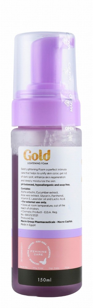 Gold Hypoallergenic Lightening Intimate Foam with Alpha Arbutin, Cucumber & Aloe Vera Extract - soap free