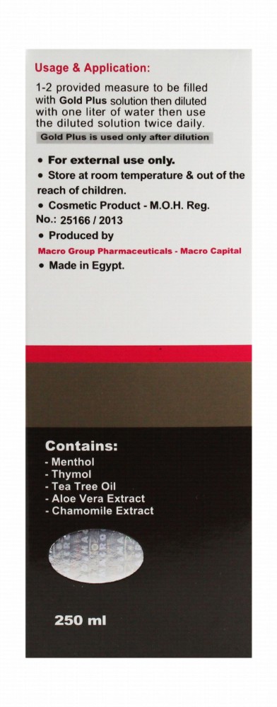Gold Plus Intimate Feminine Wash