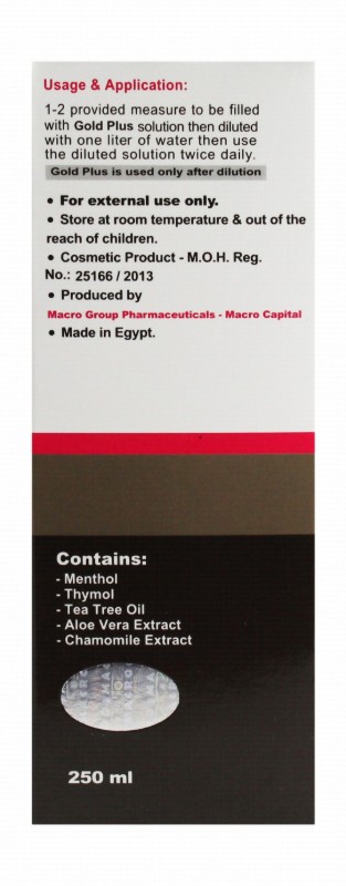 Gold Plus Intimate Feminine Wash