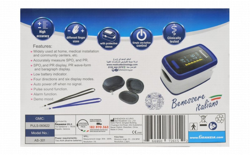 Granzia Fingertip Pulse Oximeter - White & Purple, Pulsox-301