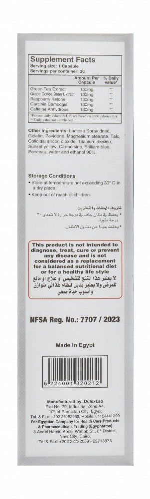 Grapexon Advance Antioxidant Supplement with Green Tea, Green Coffee Bean & Garcinia Cambogia Extract