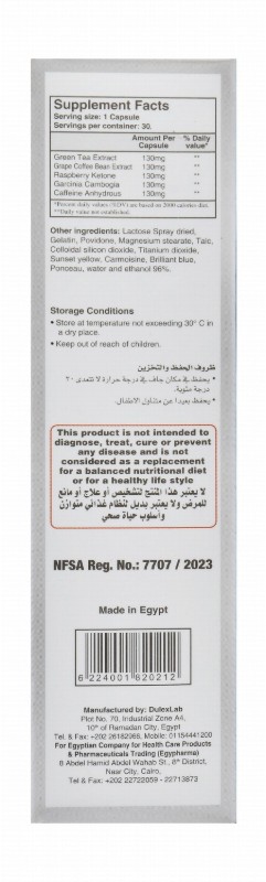 Grapexon Advance Antioxidant Supplement with Green Tea, Green Coffee Bean & Garcinia Cambogia Extract