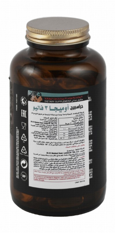 Grassberg Omega 3 Value Dietary Supplement