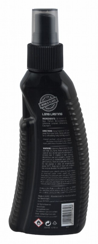 Grit Men Premium Phantom Fragrance Body Spray