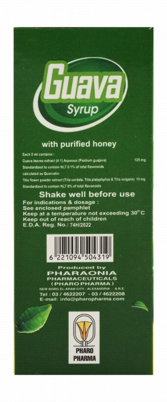 Guava Cough Syrup with Honey