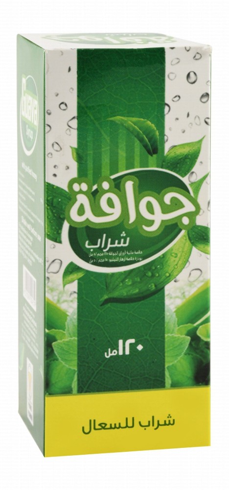Guava Cough Syrup with Honey