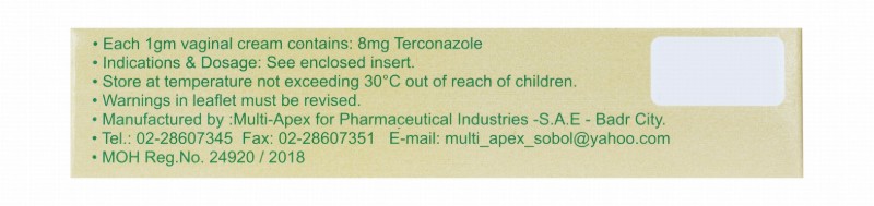 Gynoconazol 0.8% Terconazole Vaginal Cream