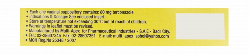Gynoconazol 80mg Terconazole Vaginal Suppositories