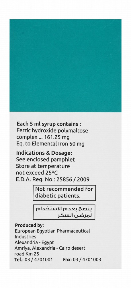 Haemojet 50mg/5ml Elemental Iron Supplement Syrup