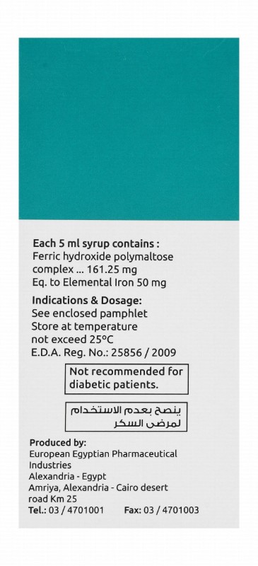 Haemojet 50mg/5ml Elemental Iron Supplement Syrup