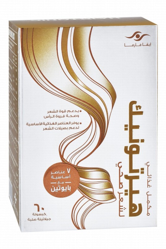 Hairtonic Supplement with Biotin